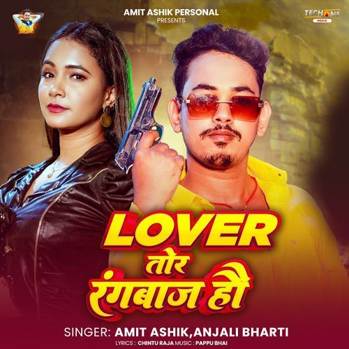 Lover Tor Rangbaj Hau