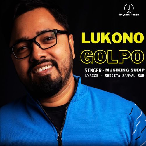 Lukono Golpo