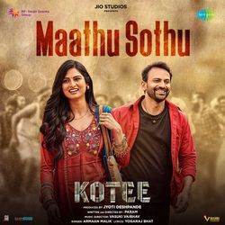 Maathu Sothu (From &quot;Kotee&quot;)-HAchdxJDTnY