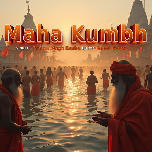 Maha Kumbh