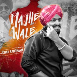 Majhe Wale-SVoiBAVDe1k