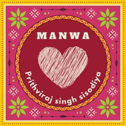 Manwa-ARwBfSV4fgI