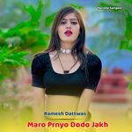 Maro Prnyo Dodo Jakh