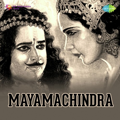 Mayamachindra