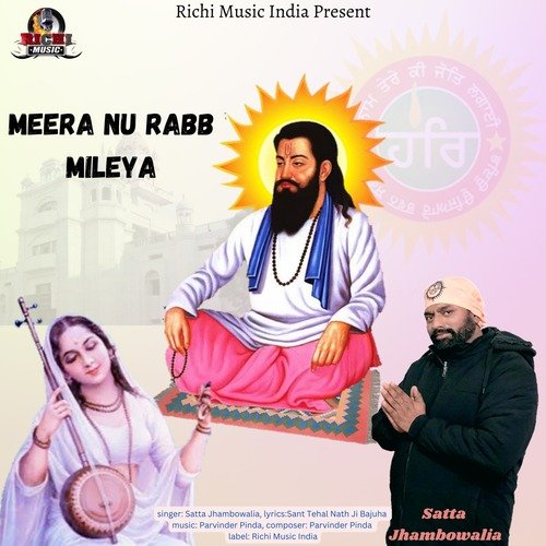 Meera Nu Rabb Mileya