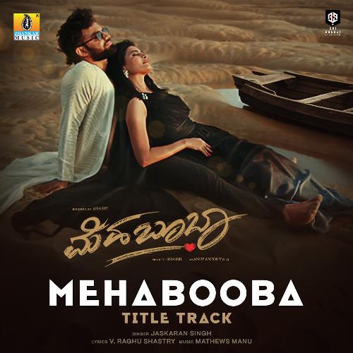 Mehabooba Title Track