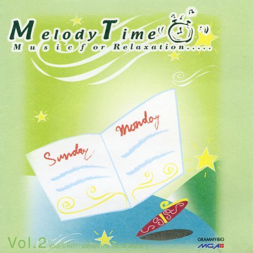 Melody Time, Vol. 2