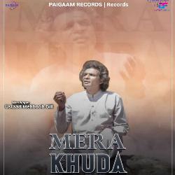 Mera Khuda-Aik-fkRcZUs