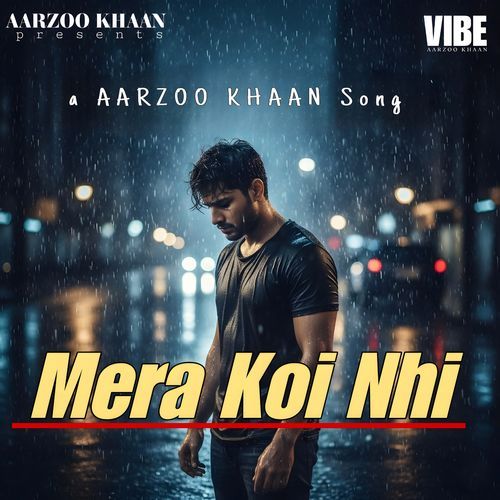 Mera Koi Nhi