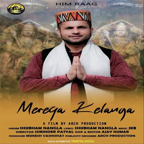 Mereya Kelanga