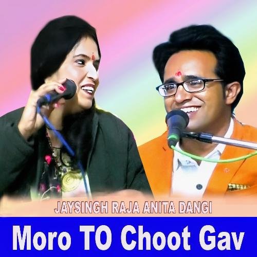 Moro to choot gav