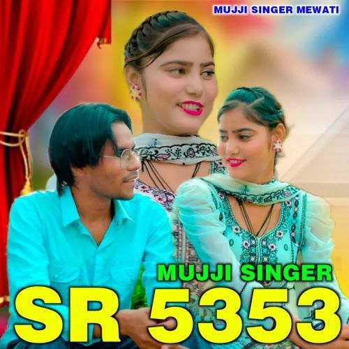 Mujji Singer Sr5353