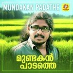 Mundakan Padathe
