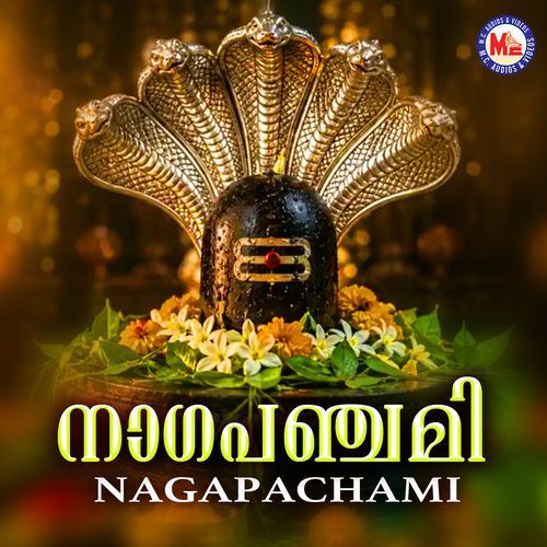 Manjal Orukkivachu