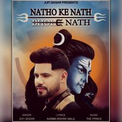 Natho Ke Nath Bholenath-NyItcAMdAEM