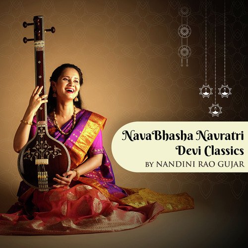 NavaBhasha Navratri Devi Classics
