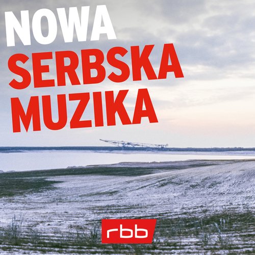 Ty, Łužyca dolna