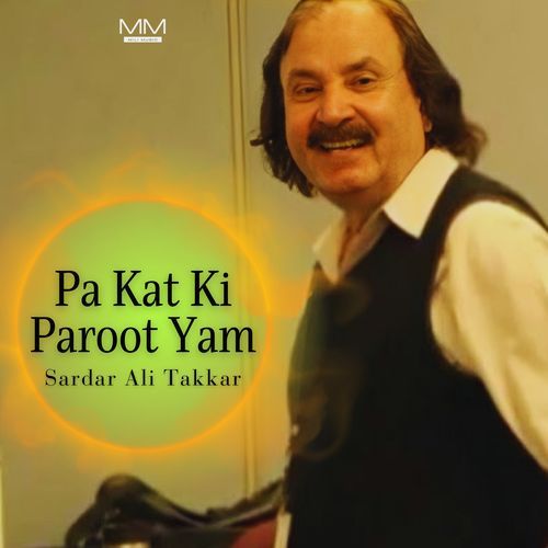 Pa Kat Ki Paroot Yam