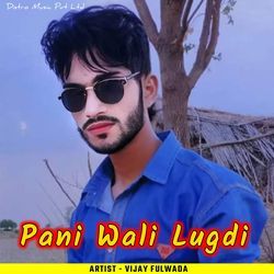 Pani Wali Lugdi-GgNbWgRDBEc