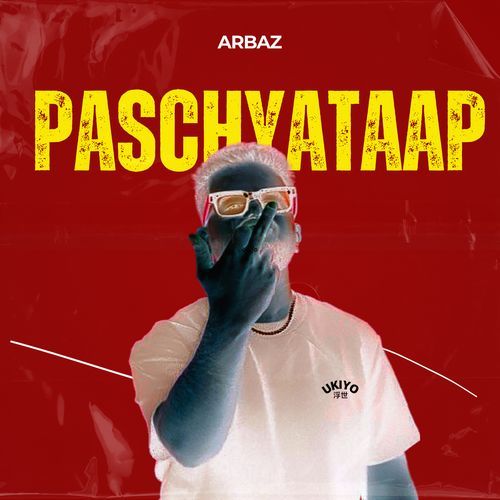 Paschyataap