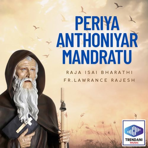 Periya Anthoniyar Mandratu