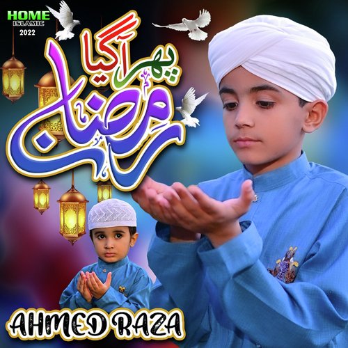 Phir Aagaya Ramzan - Single
