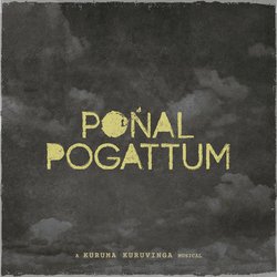 Ponal Pogattum-SSsfbhFkeGE