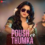 Poush Er Thumka