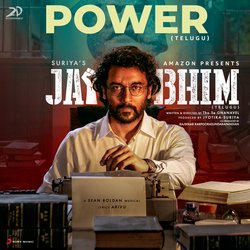 Power (From &quot;Jai Bhim (Telugu)&quot;)-CiExfCNhBQU