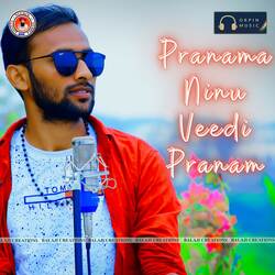 Pranama Ninu Veedi Pranam-KBobdyVXXQs