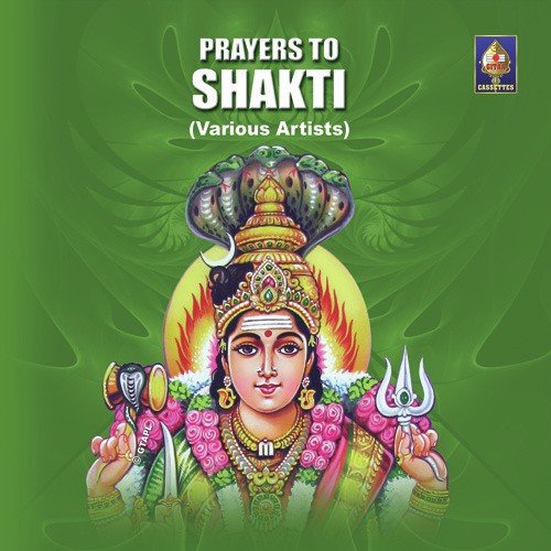 Prayers To Shakti