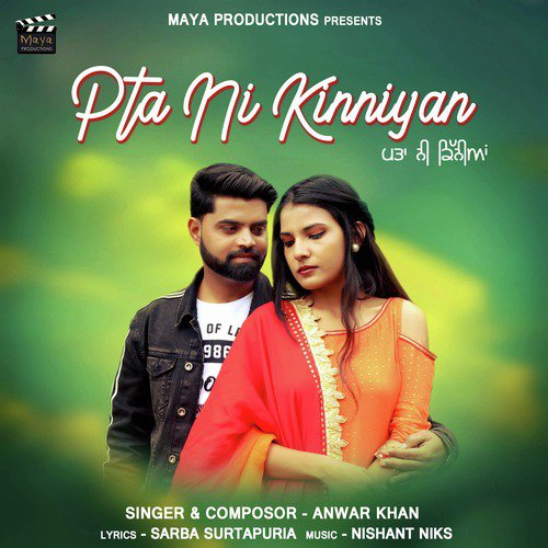 Pta Ni Kinniya - Single