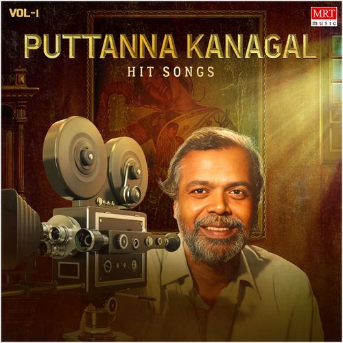 Puttanna Kanagal Hits Songs Vol-1