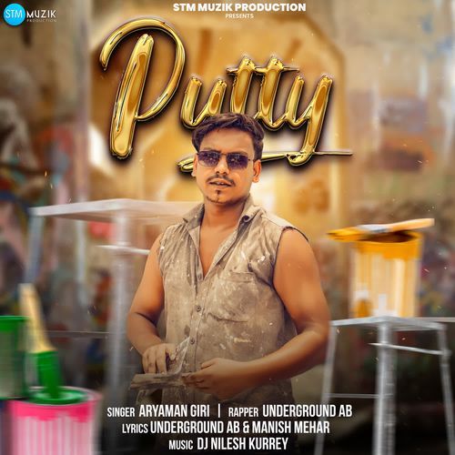 Putty