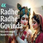 Radhe Radhe Govinda