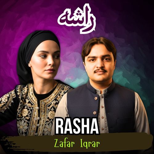 Rasha