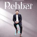 Rehbar