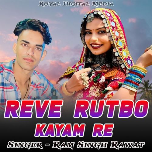 Reve Rutbo Kayam Re