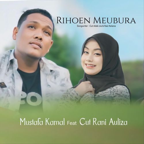 Rihoen Meubura (Slowrock)