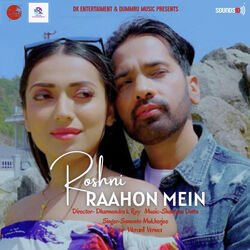 Roshni Raahon Mein-QkUkX0VpZ0M