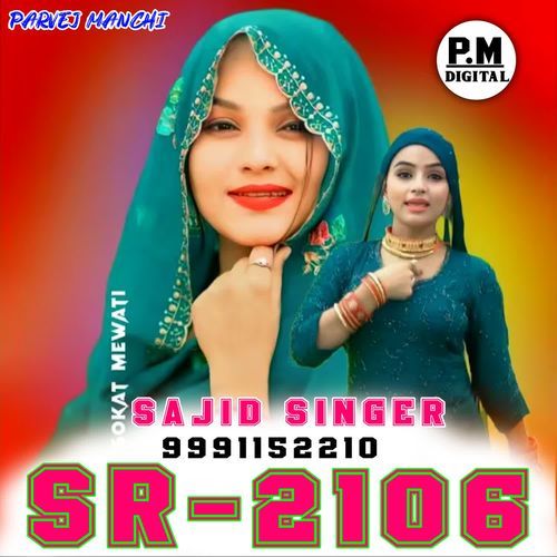 SR2106 SAJID SINGER