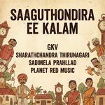 Saaguthondira ee Kalam