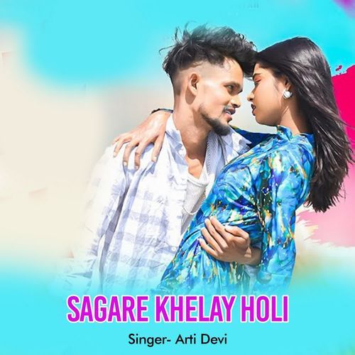 Sagare Khelay Holi