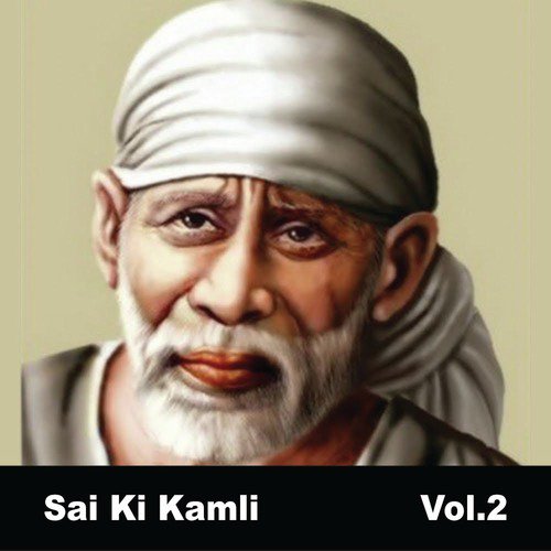 Sai Ki Kamli, Vol. 2_poster_image