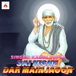 Sai Kiske Dar Main Jaoon-JgoHYgMIVh4