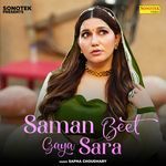 Saman Beet Gaya Sara