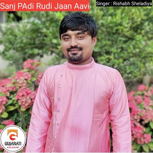Sanj PAdi Rudi Jaan Aavi (Original)