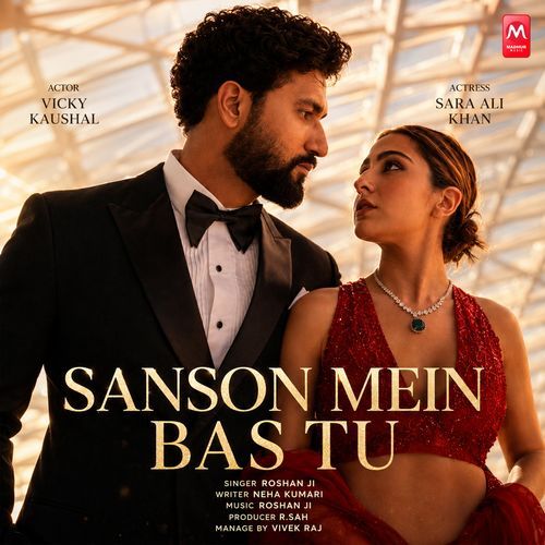 Sanson Mein Bas Tu