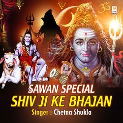 Sawan Special Shiv Ji Ke Bhajan-Jz8fWUVmYXw