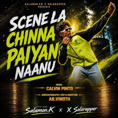 Scene La Chinna Paiyan Naanu
